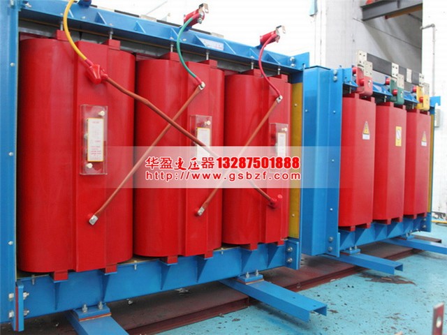 牡丹江SCB12-800KVA干式电力变压器
